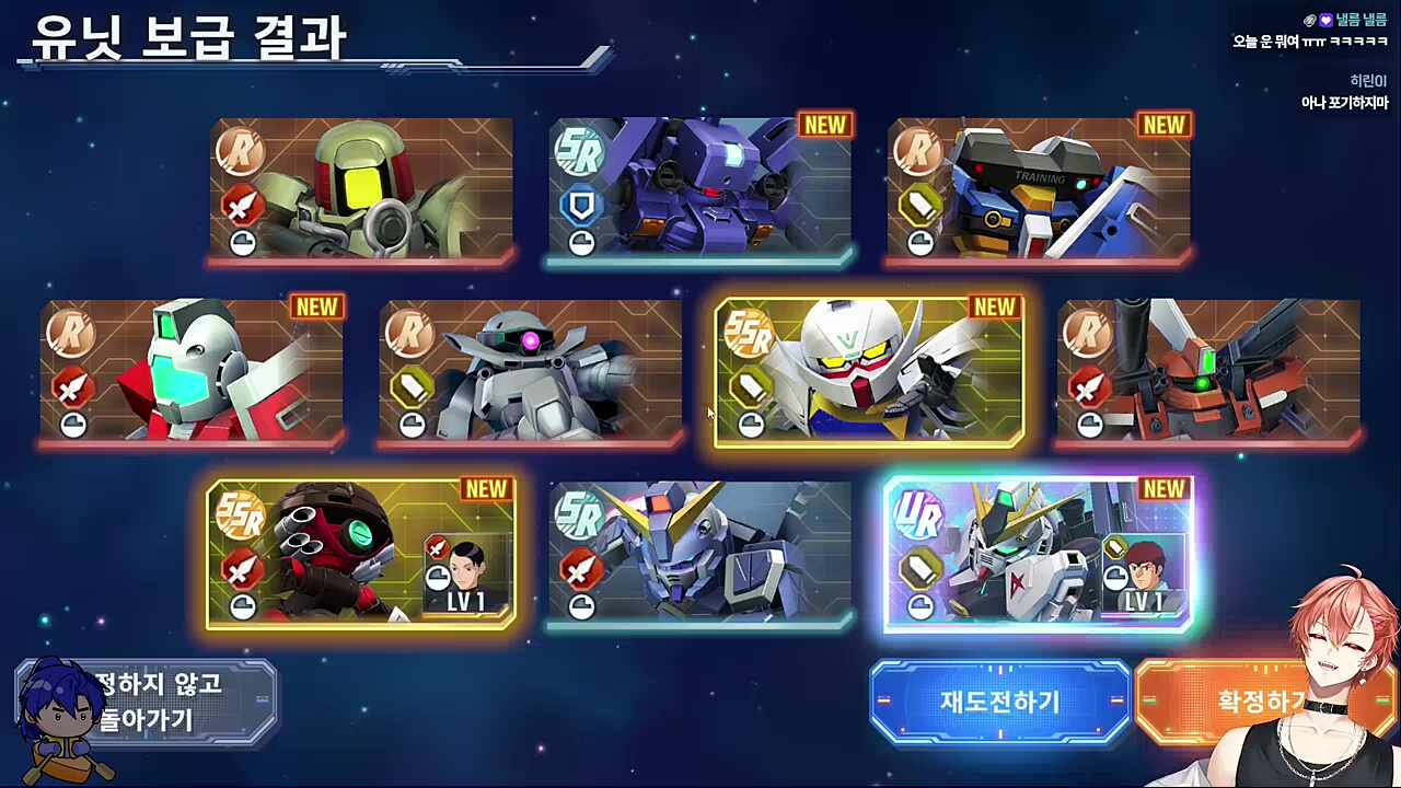 드디어 사자비!!