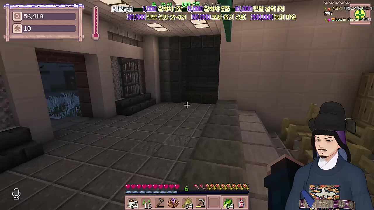 나는 자랑스러운 잔별터와 주민들 앞에