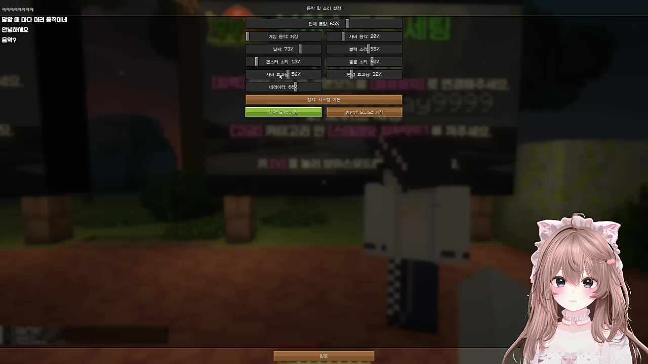 머리가 들썩들썩!