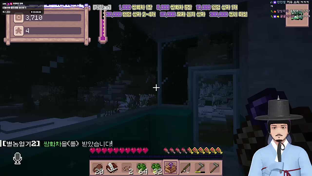 영어버전 열?차 안내방송