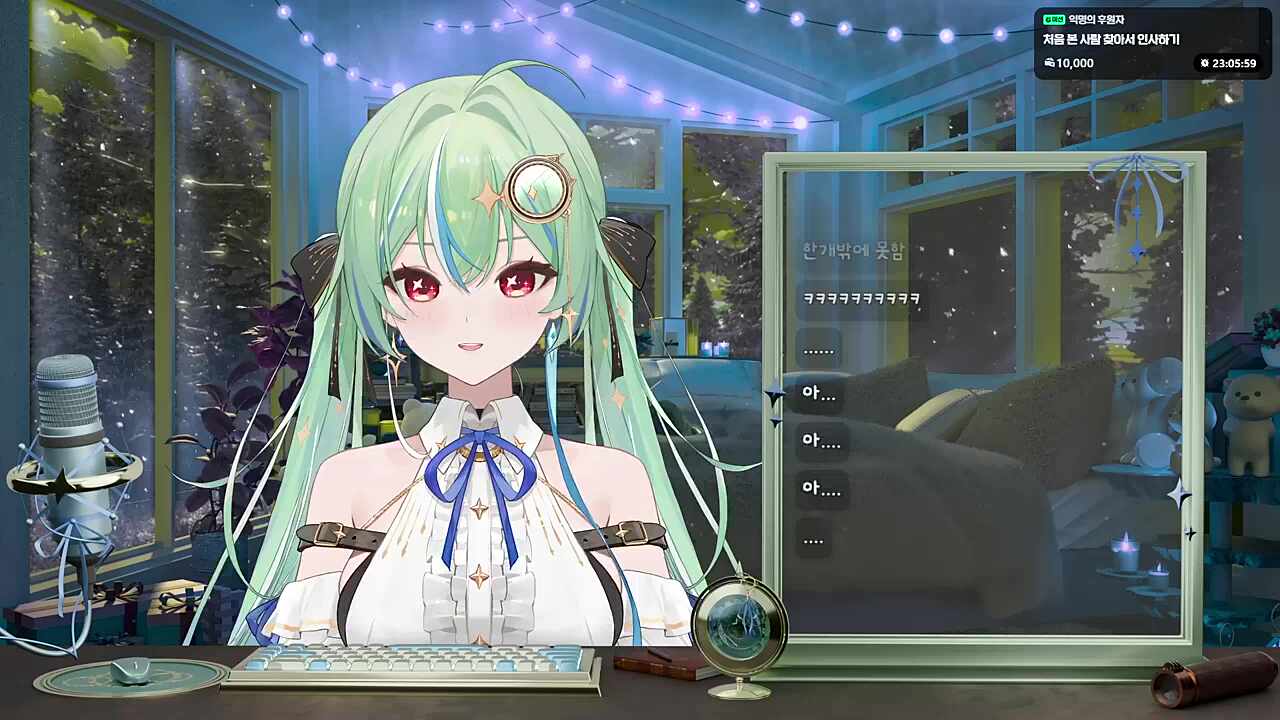 카린 선배 100점 만점에 빵점! / 키유씨. 집합.