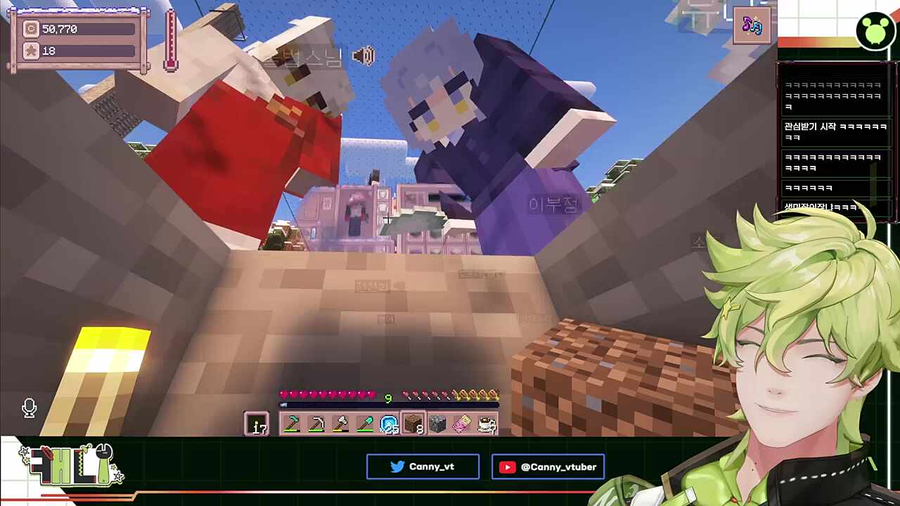 종교화합 생매장뷰