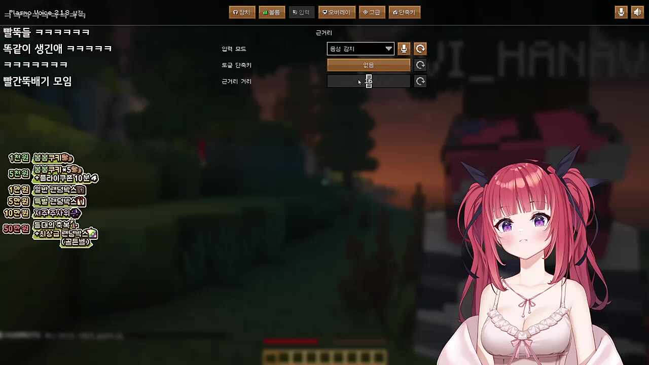 프젝아놈들을 만난