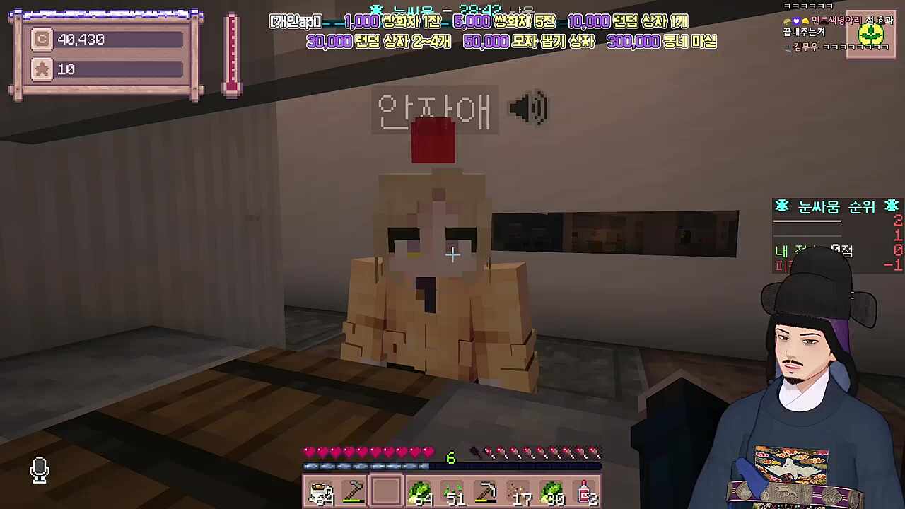 불쌍한 주무관들 나 미륵이 구원해주겠노라