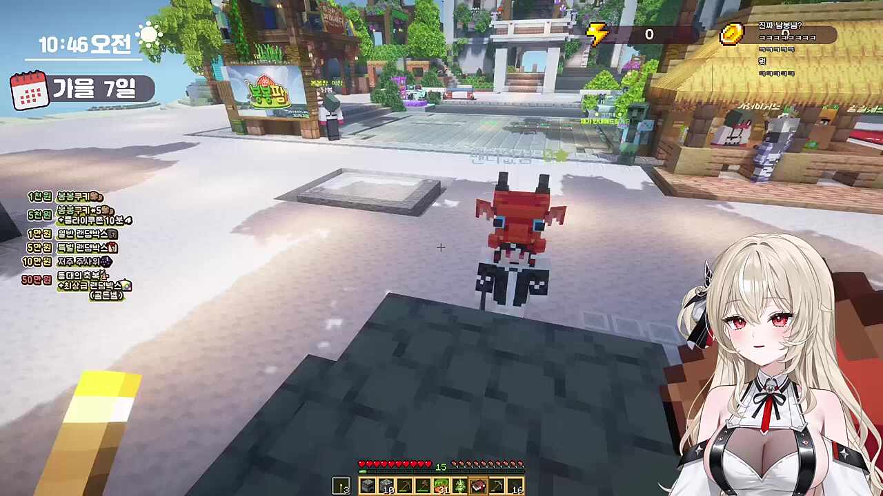 인기 많은 쓰리섬