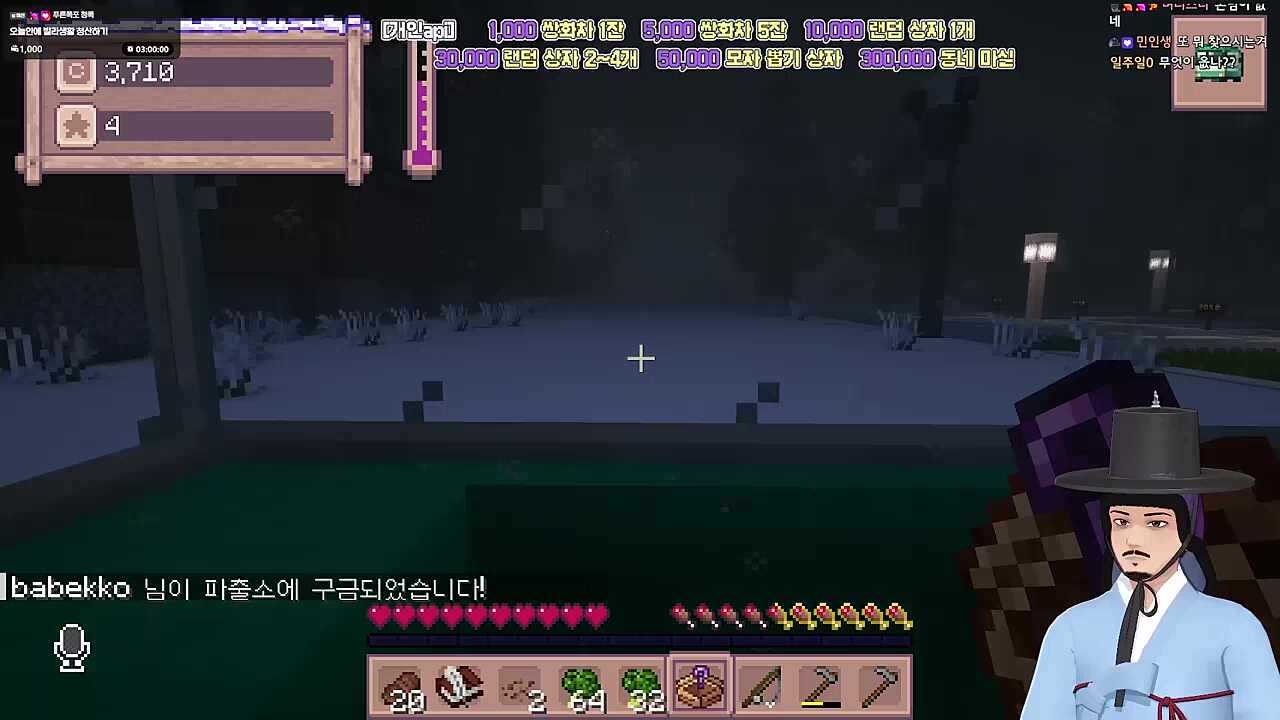 1호선 3호선도 있는 버스