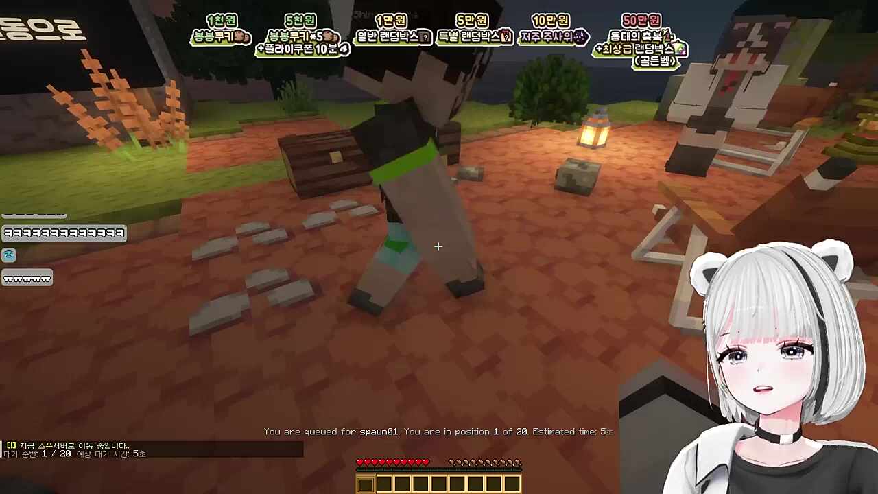 멋사 VS 크랭크 탈모대전 ㄷㄷ