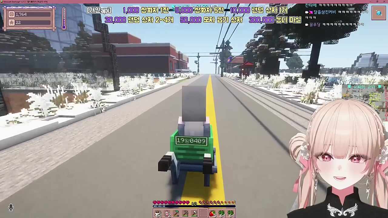 세바스챤~ 잡히면 죽으시와요~