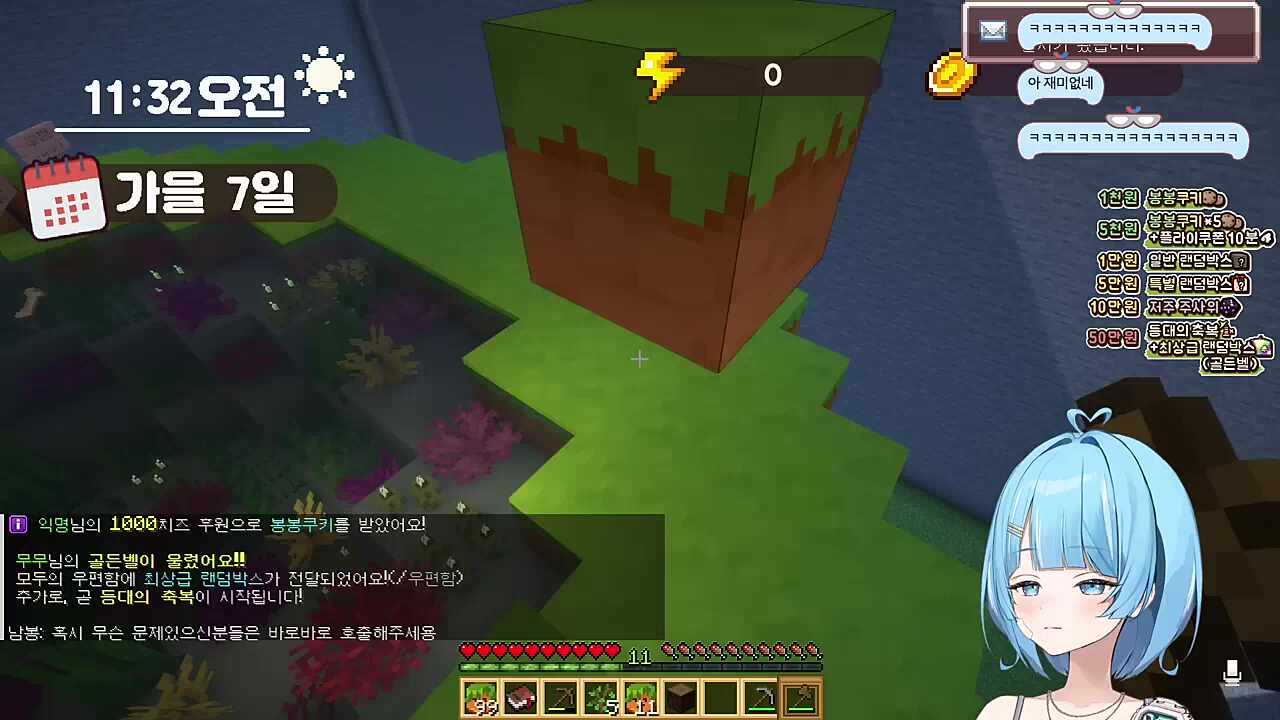 어디서사람죽는소리가나요