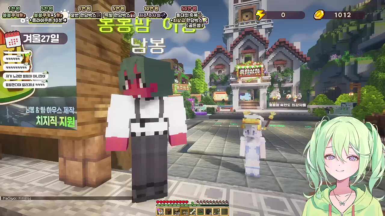 ㅋㅋㅋㅋ 리코 ㅋㅋㅋㅋ