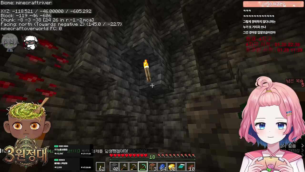 블랙핑크가 아니라 안나오면 쳐들어간다