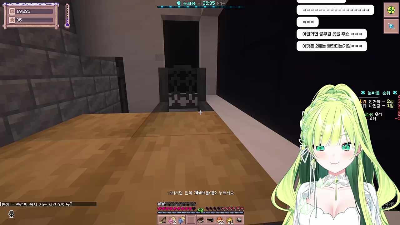 별농일기2 7일차 역취조ㅋㅋㅋㅋ일지 확률을 낮춘거 사실입니까?