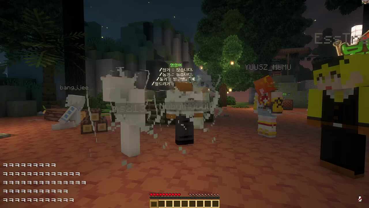 역병의 시바ㄹ점 너불