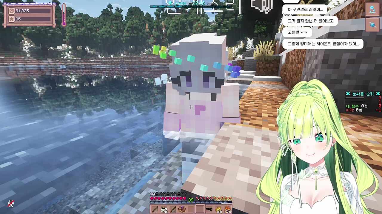 마을이 실리와 양심을 둘다챙겨준다...