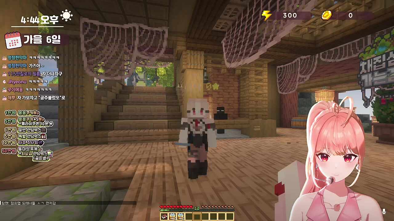 섬 이름들 꼬라지