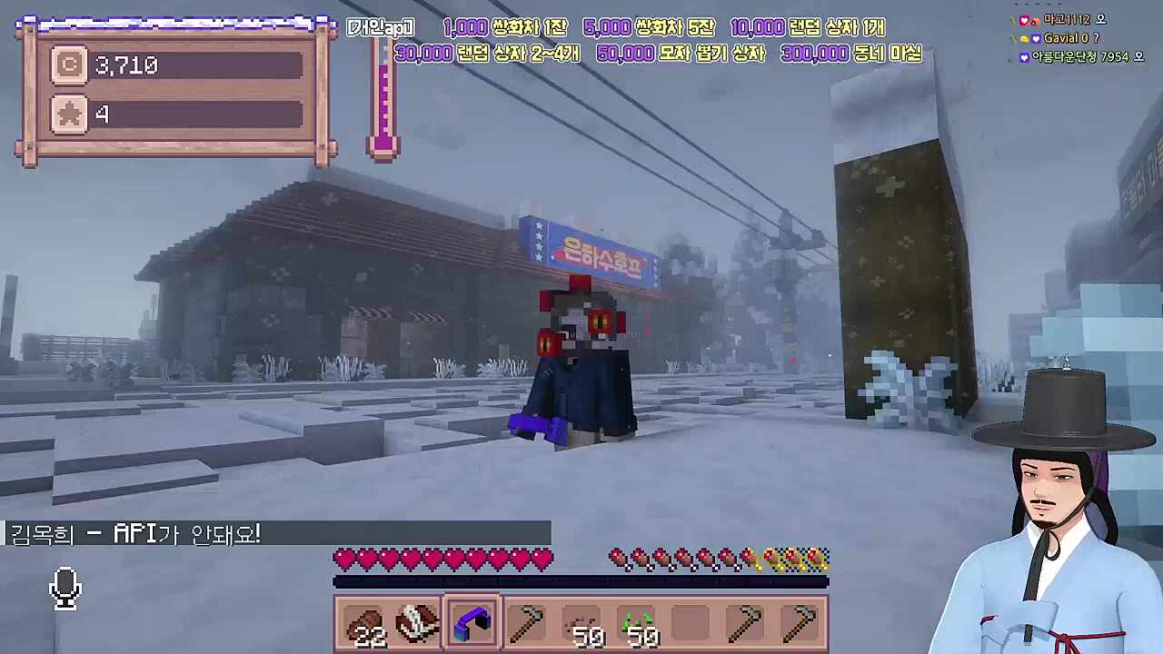 살벌하게 생긴 모자