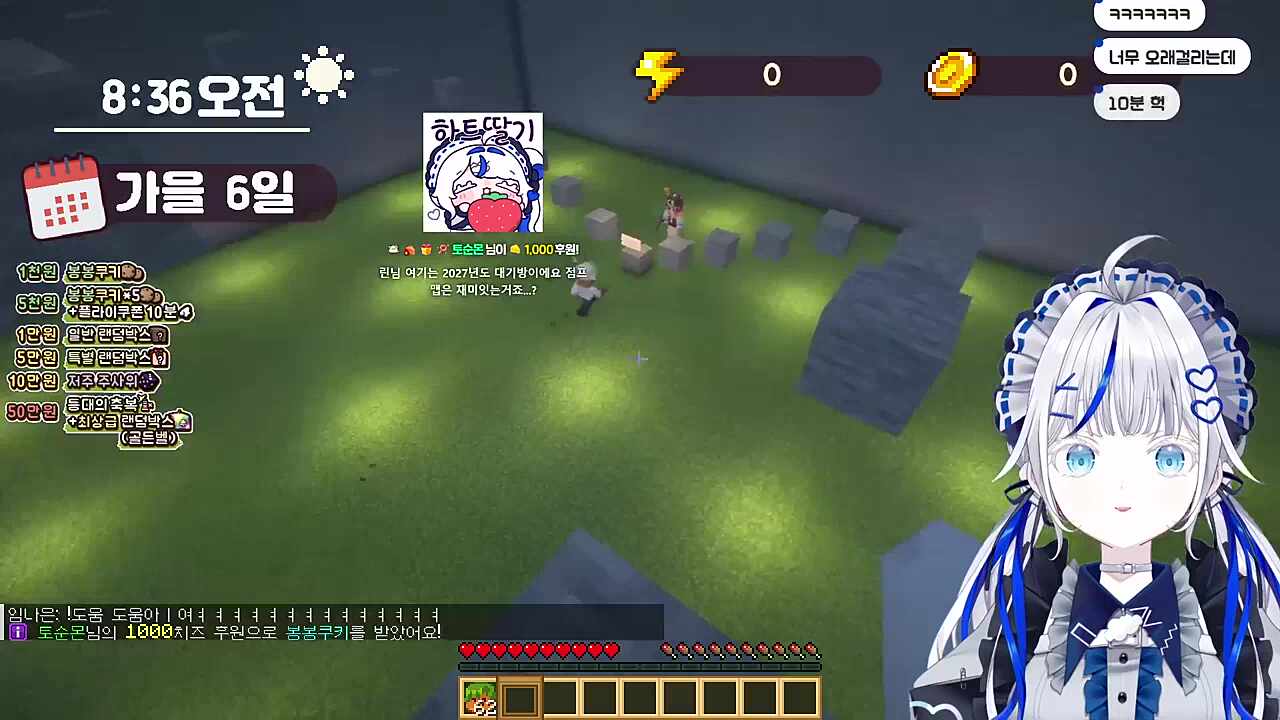 춘향님 못할것 같아요