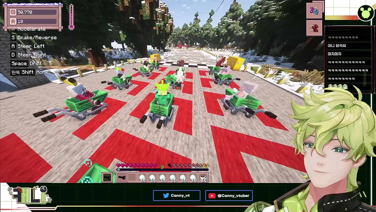 뭐든 먼저 가겠다