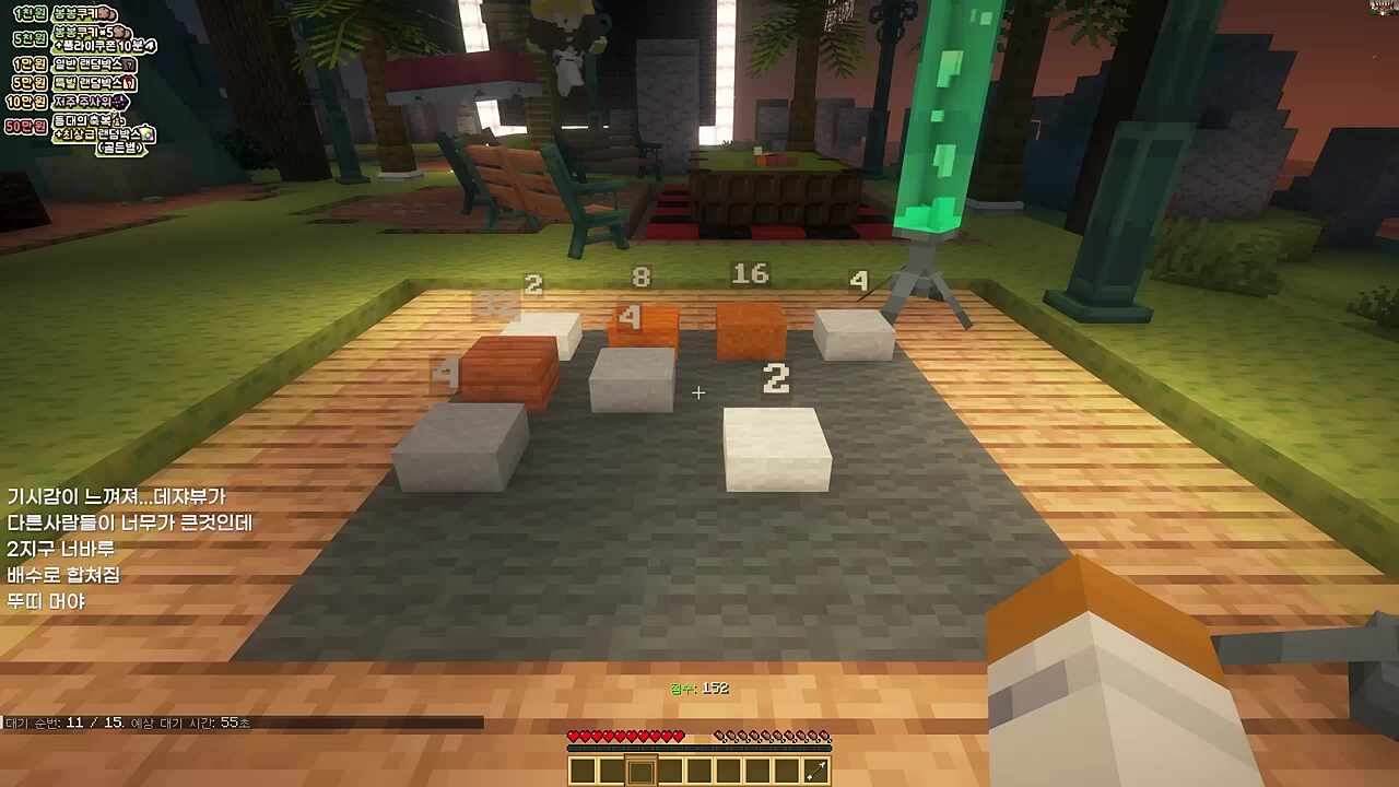 너불 뚜띠 공명