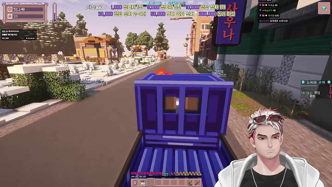 포터 째로 이세계갈뻔