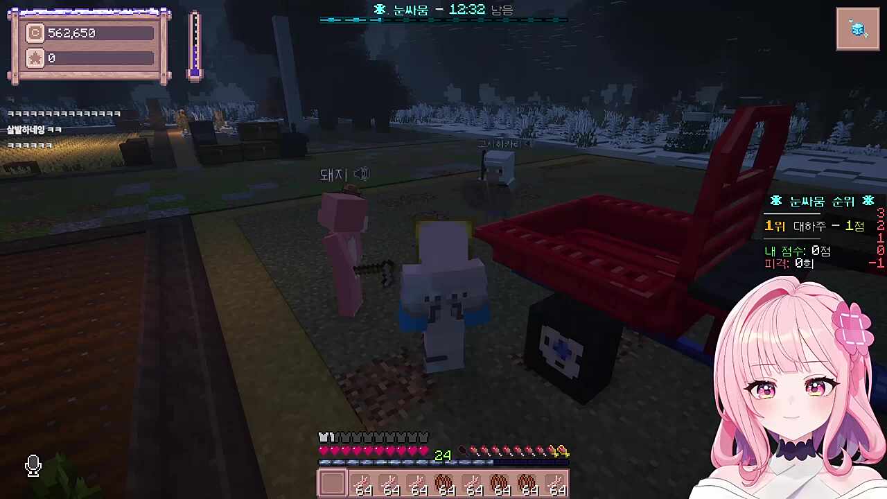 논란이 많은 정보석(앵보)씨ㅋㅋㅋ