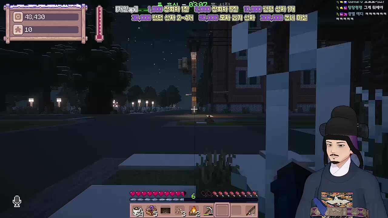 울지 않는 두견새