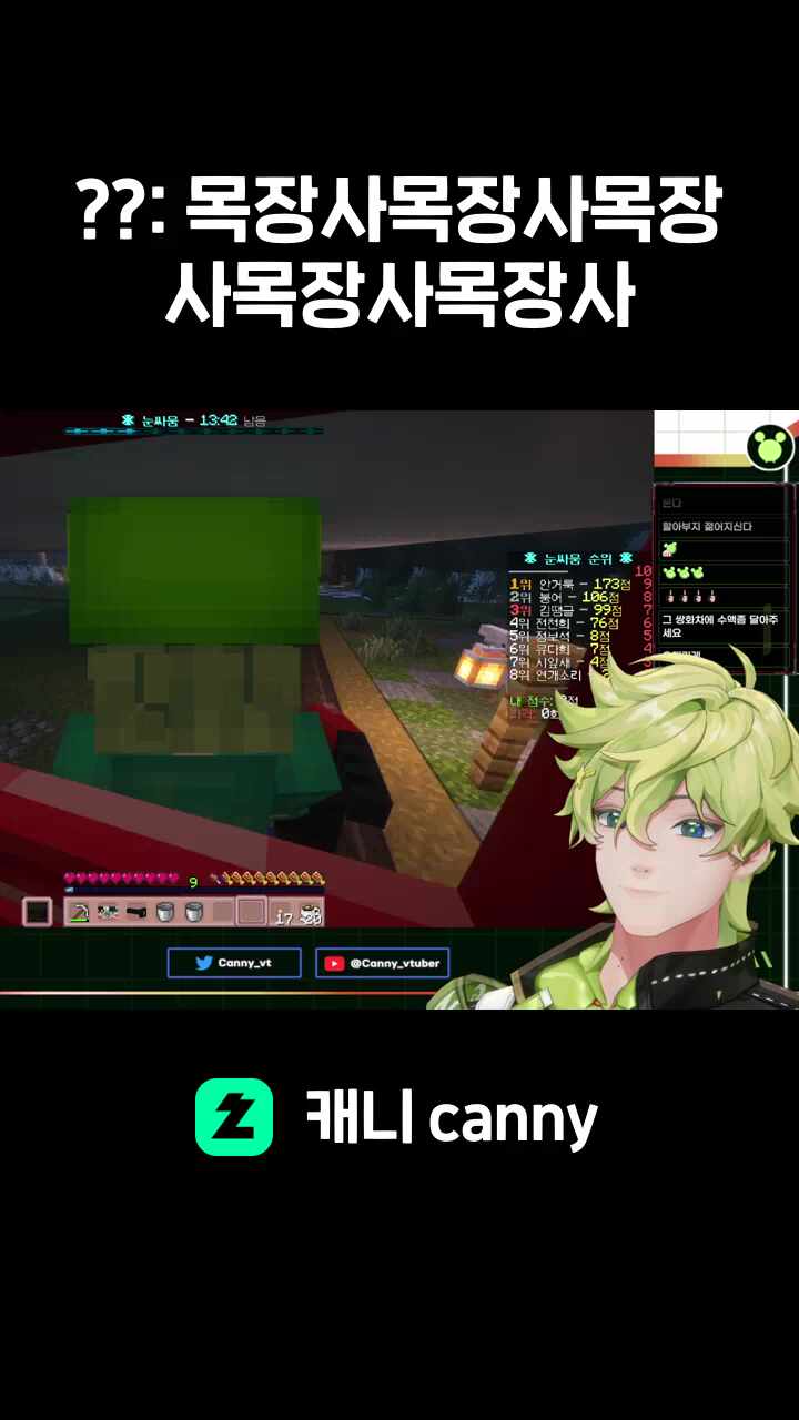 ??: 목장사목장사목장사목장사목장사