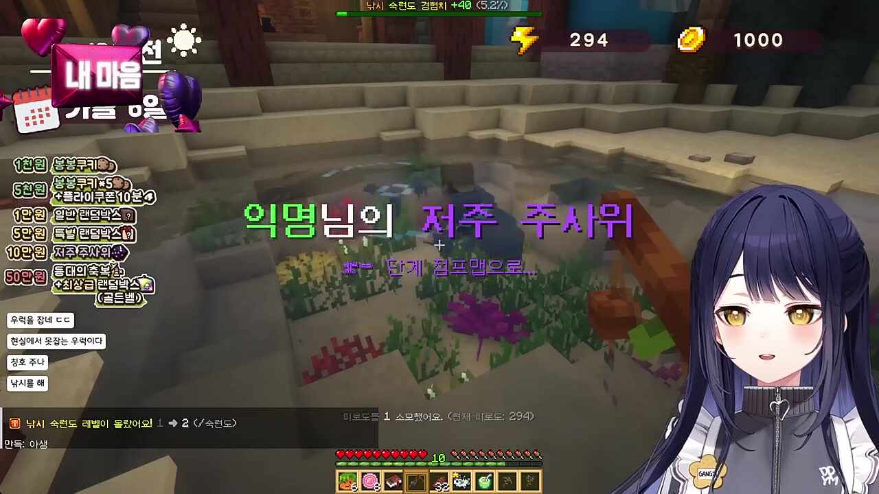 낚시저주ㅋㅋ. ㅅㅂ ㄱㅅ꺄ㅋㅋ