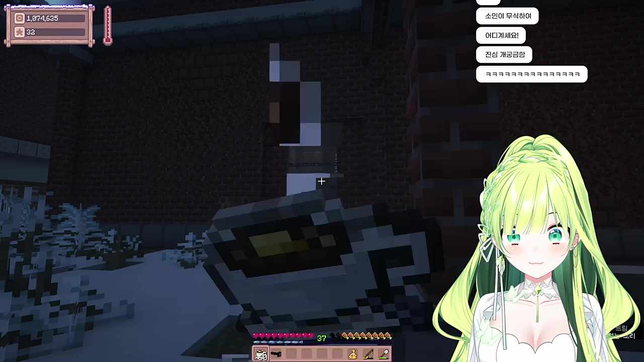 별농일기2 6일차 그걸로 문여는 거 아닌데