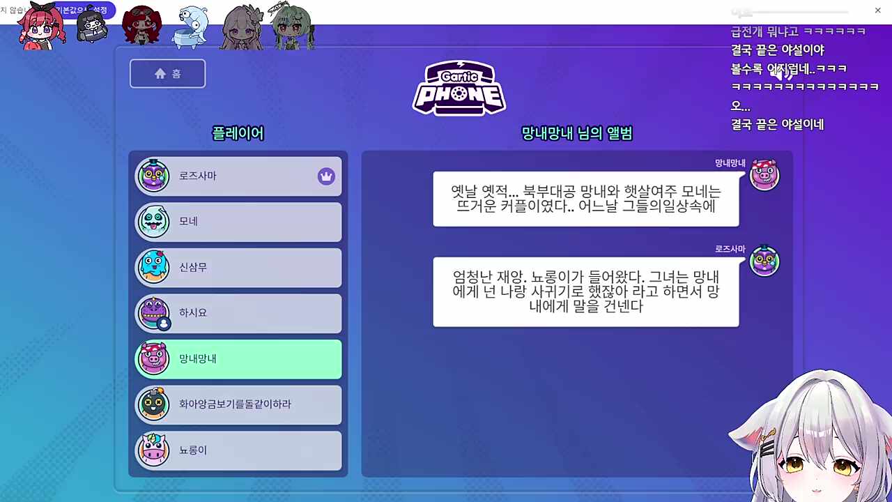 드디어 제대로 된