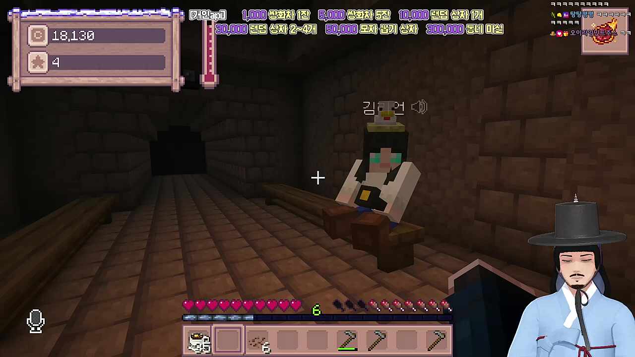 노캔 성능이 기가 막힘