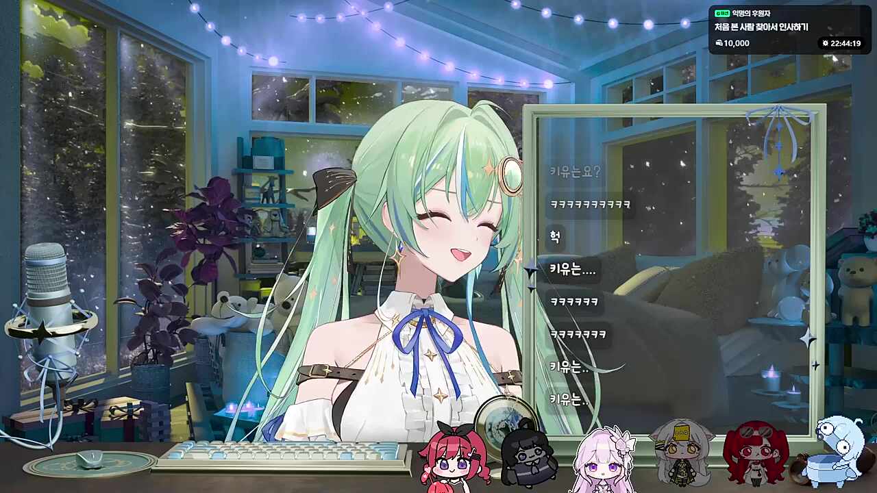 카린 선배님 저 어떻게 생각하시죠? 