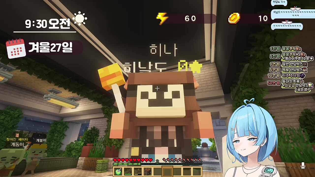 짭날도 ㅋㅋㅋㅋㅋ