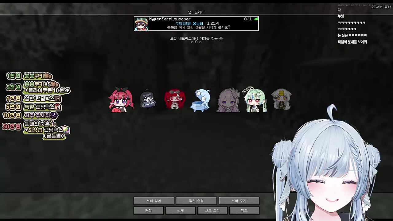 뇨롱이 자기소개