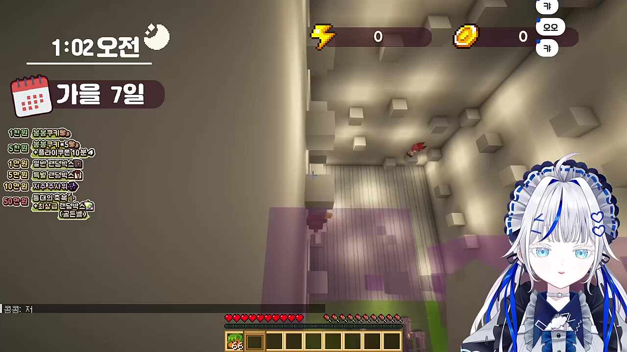 점프맵 우승!!!!!!