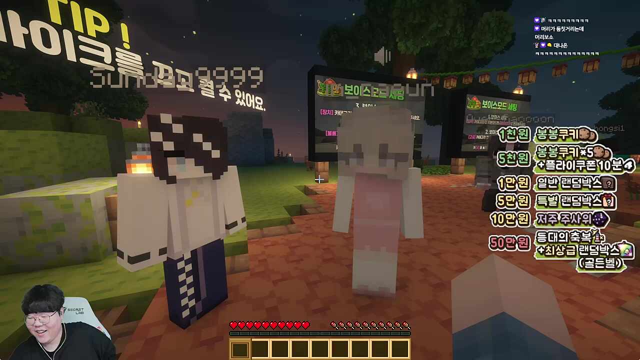 머리 움직이는거 귀엽넼ㅋㅋㅋㅋ