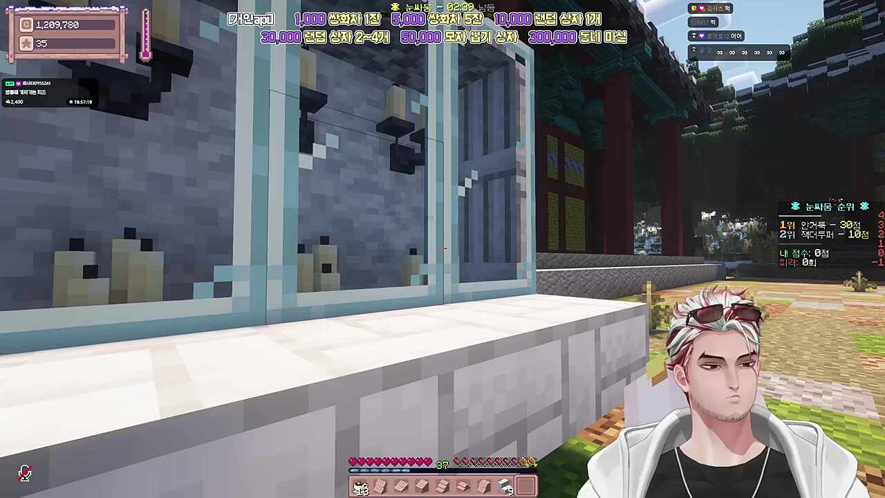 별농일기2  7일차  대주하의 속마음