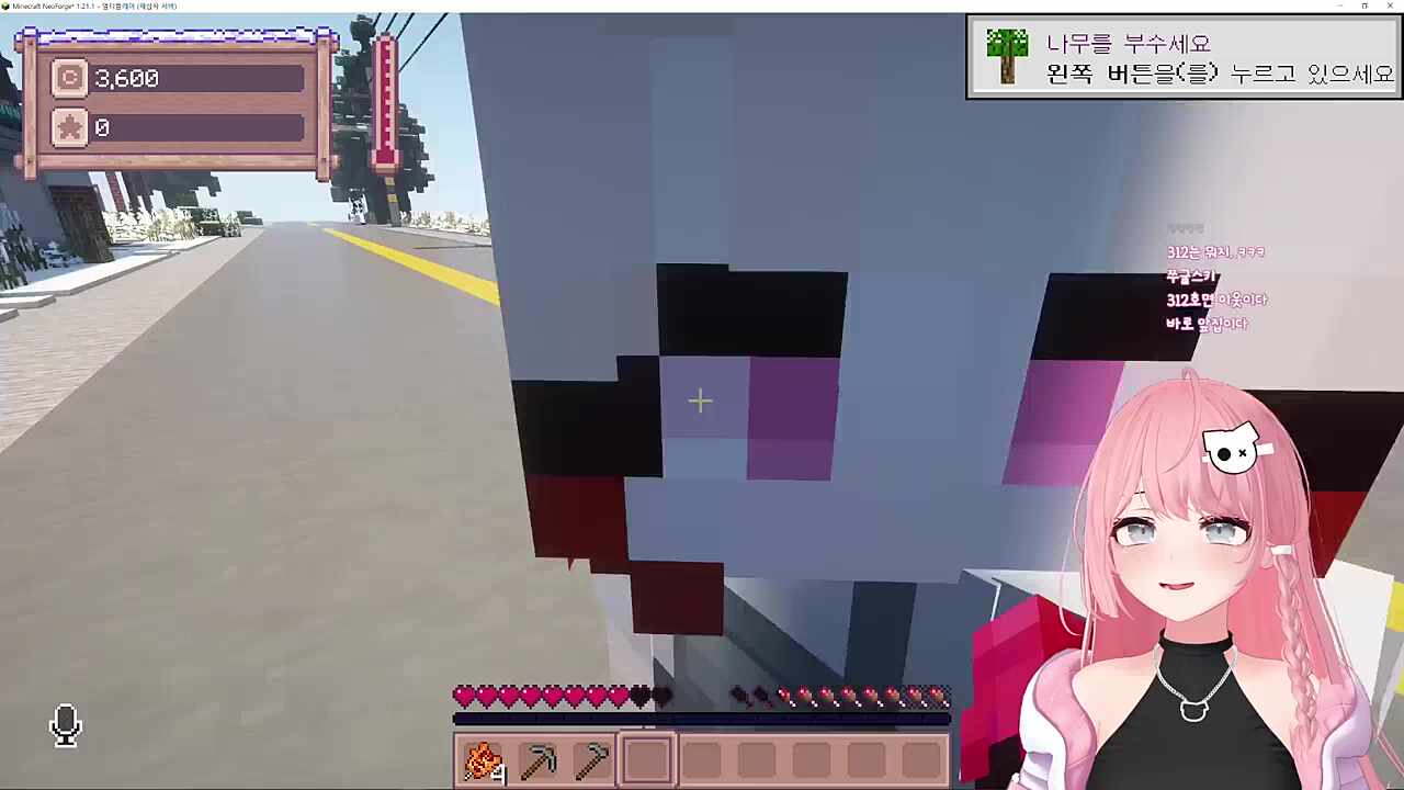 안사람하고의 첫만남