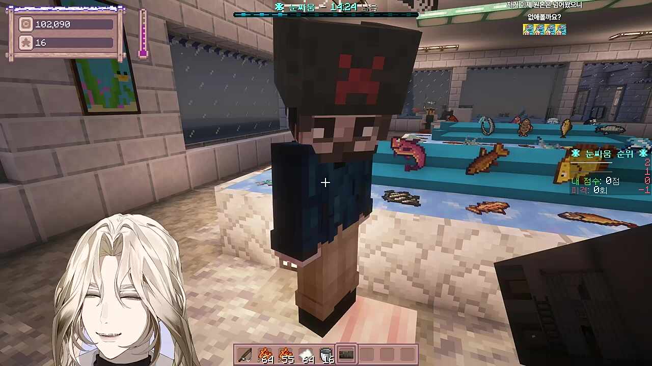 별농일기2 7일차  안자애를 싫어하는 사람... 누굴까요