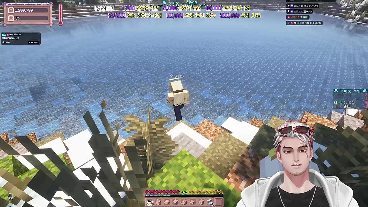 별농일기2  7일차  일단 증거인멸