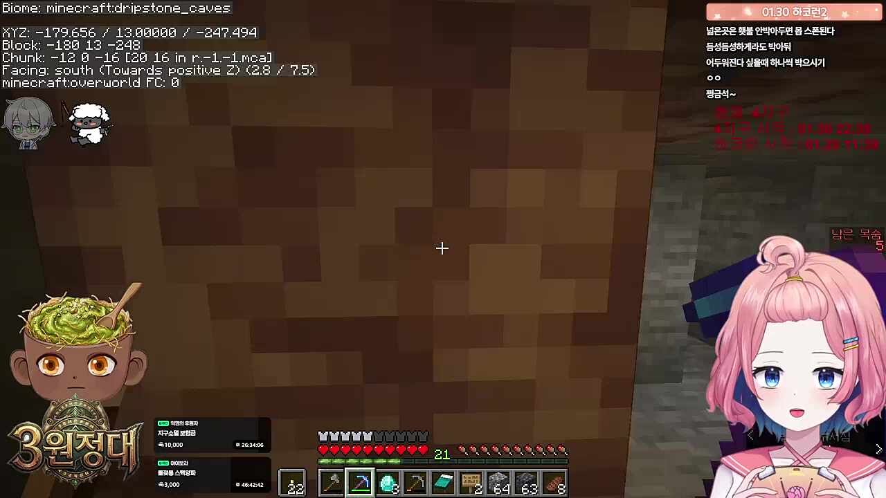 쇼발 당장 도망쳐