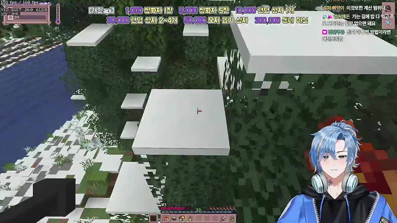 이런 짓까지 해야한다고...?