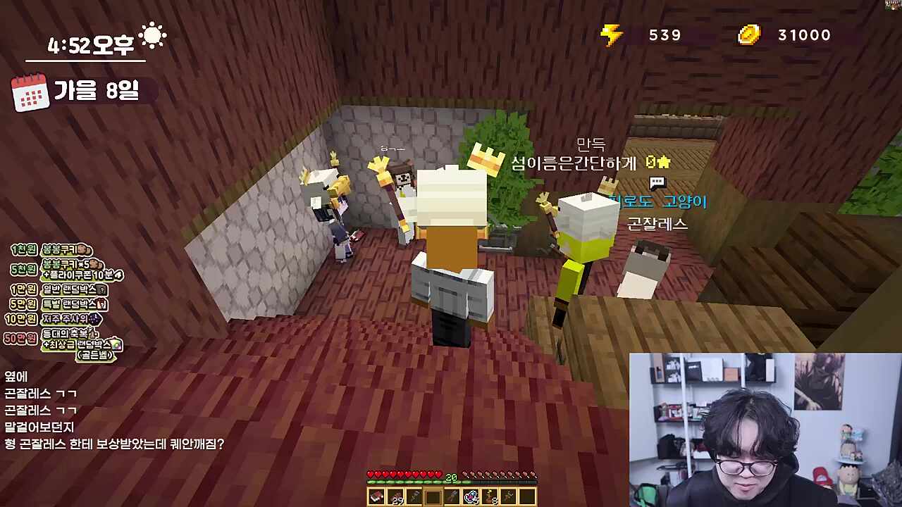 작은가슴은 좀...