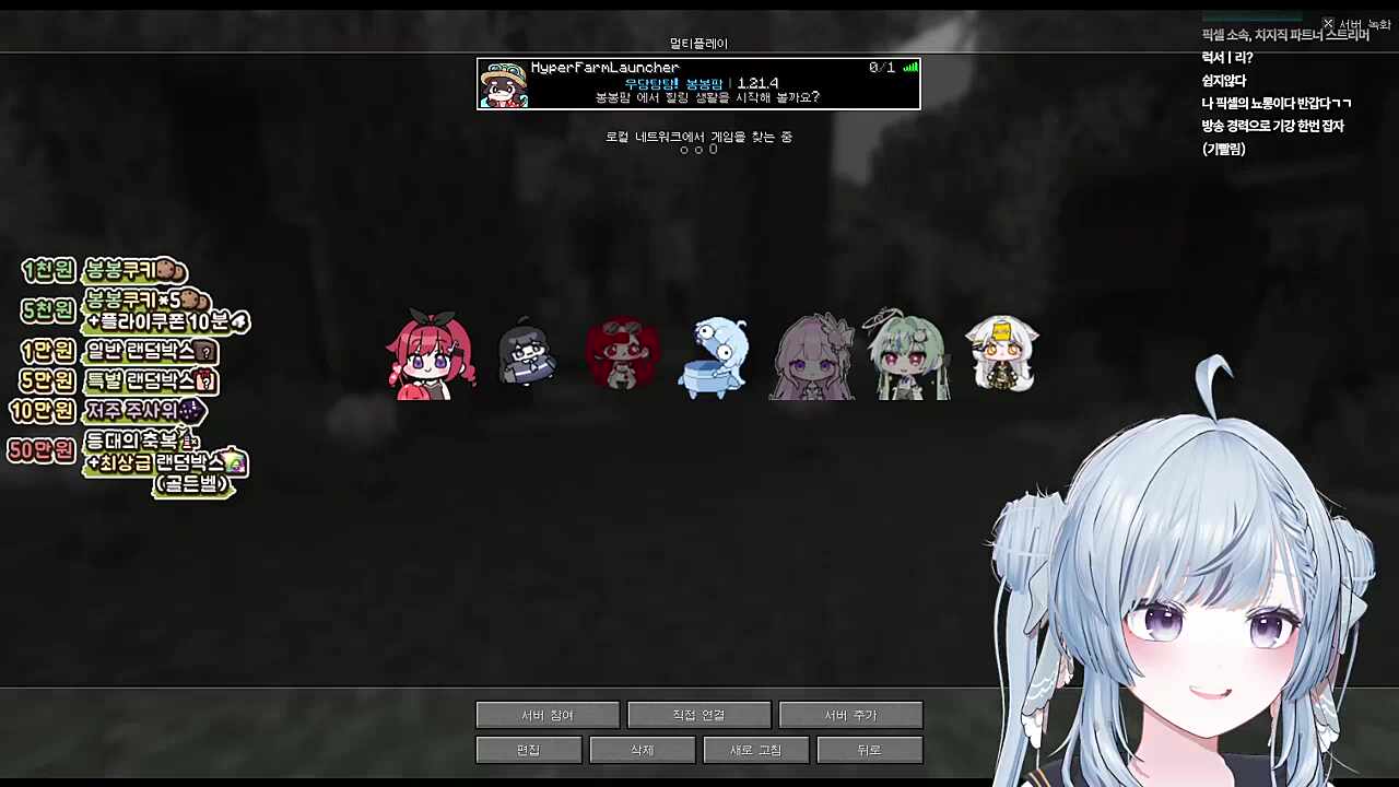 기빨리는 뇨롱이 ㅋㅋㅋ