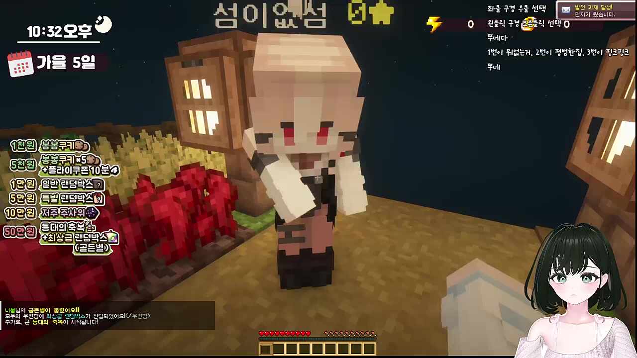 끼리끼리 ㅋㅋㅋ