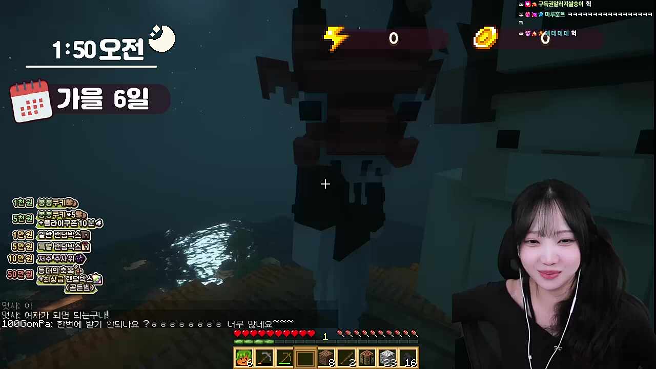 뿡태양 또 너야!!!!