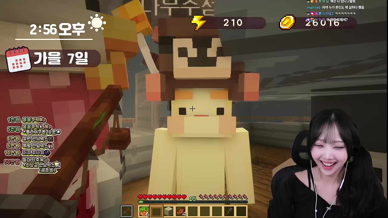 뿡태양 ㅋㅋㅋㅋㅋ