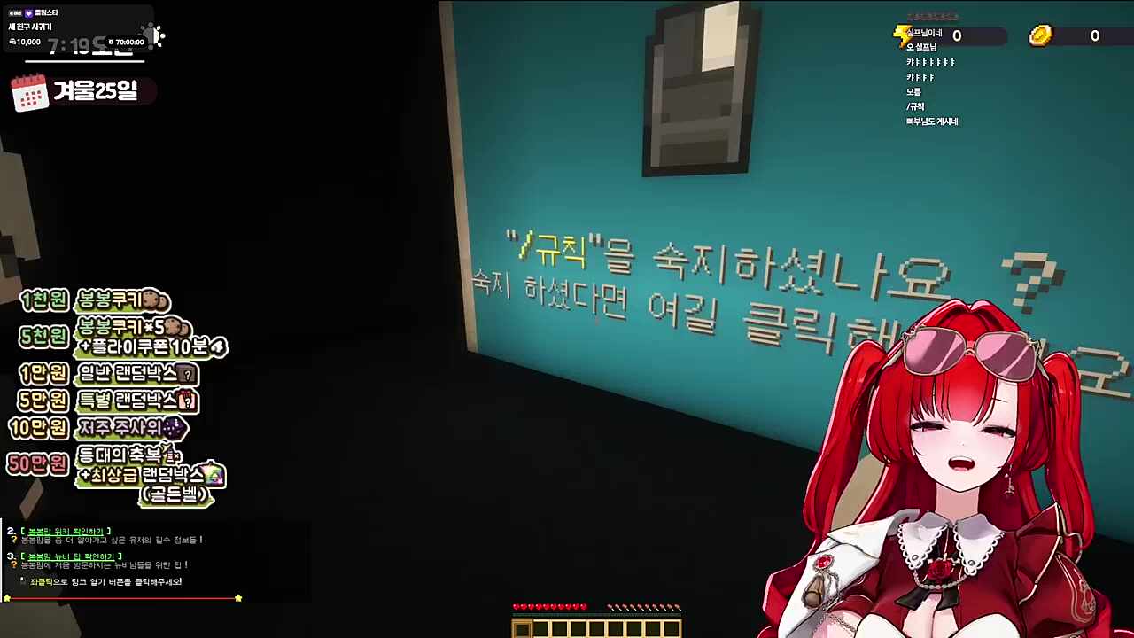 도시로 돌아가지 못할 것 같다.