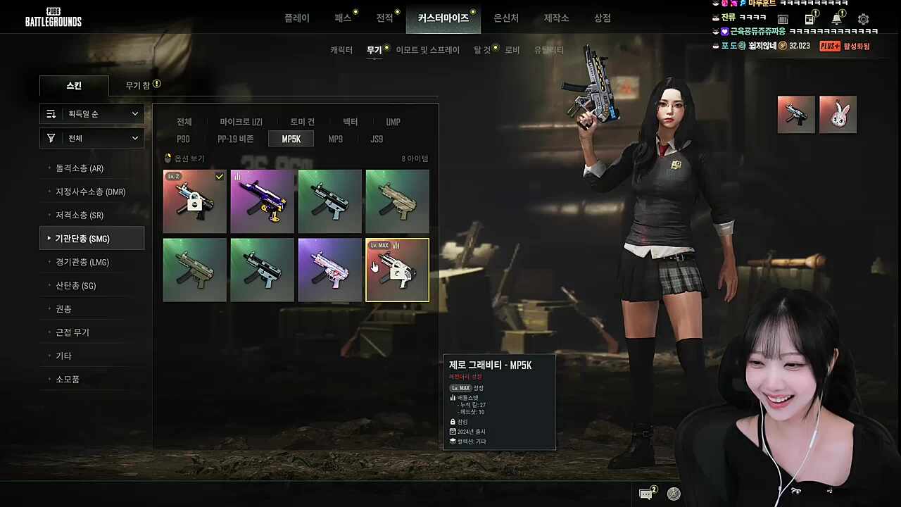 명훈이 있는데 ...