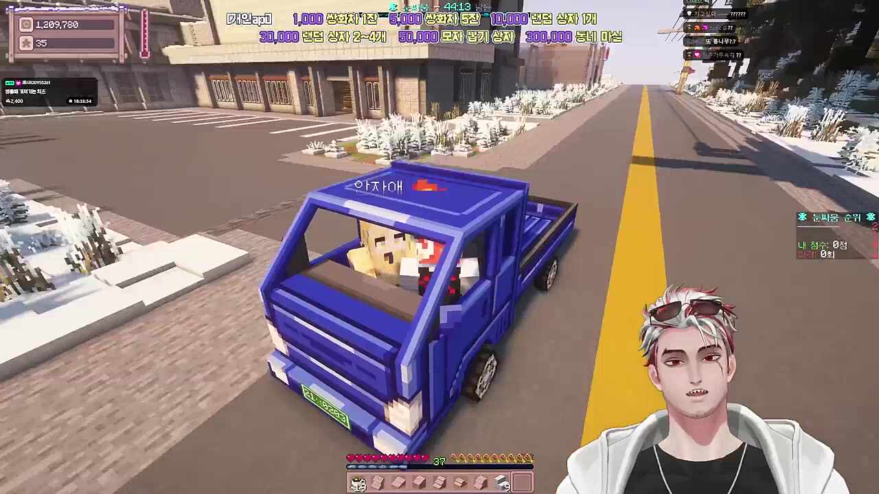 보석씨! 사건에 휘말리다!